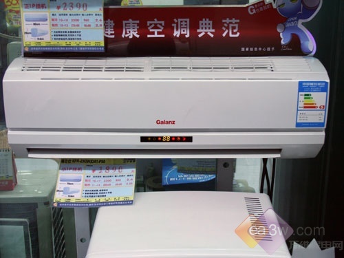 跌破2000元 格兰仕1匹挂式空调抢购中