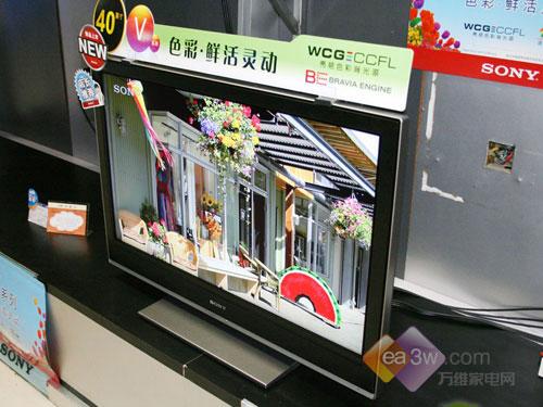 10日行情:日系40寸液晶电视暴降千元