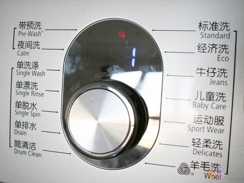 “净”享生活魅力 三星钻石内桶滚筒评测